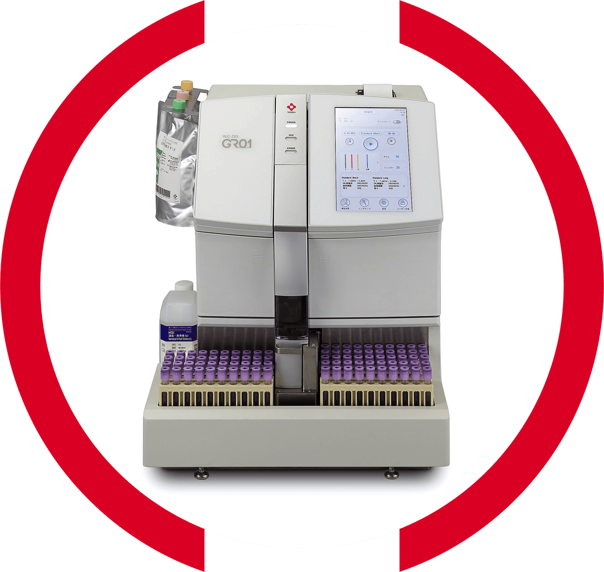 Tosoh GR01 HbA1c Analyzer